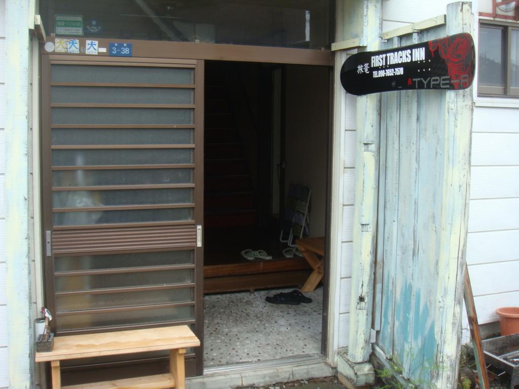 First Track Inn นาคะฟุราโนะ ภายนอก รูปภาพ
