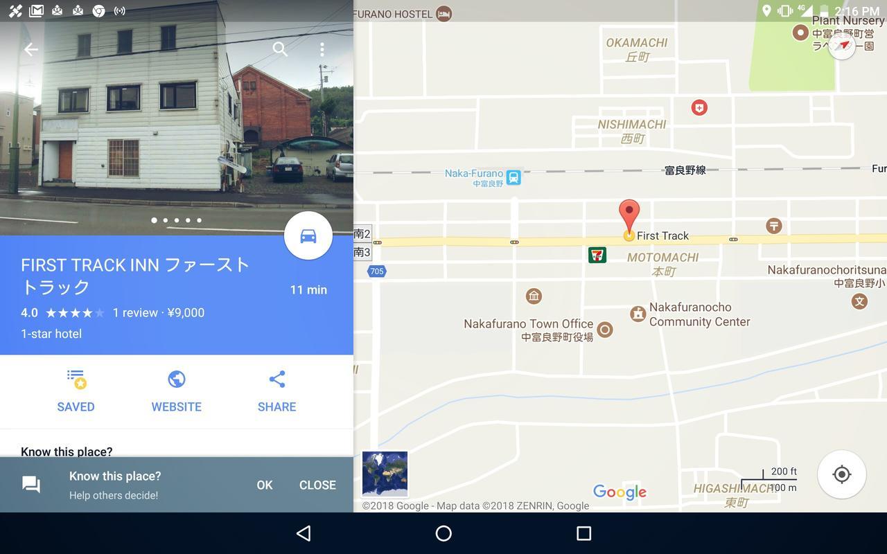 First Track Inn นาคะฟุราโนะ ภายนอก รูปภาพ